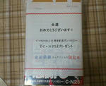 200902041612000.jpg
