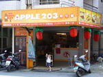 a0f70704.jpg