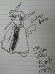 A's-fate1