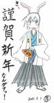 あけおめエイラ２０１１