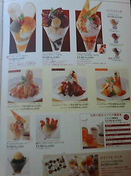 20070705143716.jpg