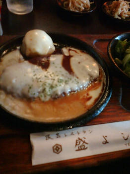 20070928121839.jpg