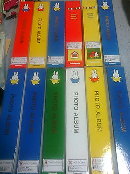 20071019160722.jpg