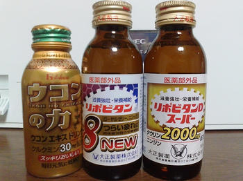20081024003159.jpg