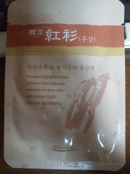 20090927003328.jpg