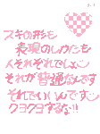 20081110212210.gif