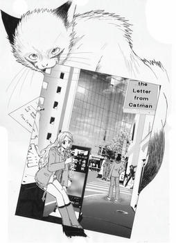letter.jpg
