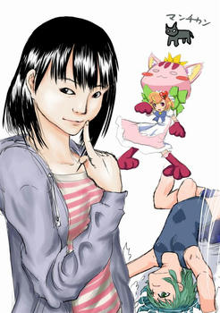 yuukiaoi.jpg