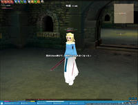 mabinogi_2007_08_20_027.jpg