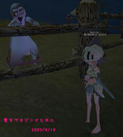 45d4a413jpeg