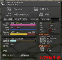 ea6f45cdjpeg
