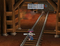 ┣¨かーん！