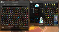 ebi-mabinogi_2008_03_02_003.jpg