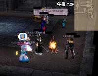 ebi-mabinogi_2008_03_25_002.jpg