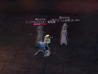 ebi-mabinogi_2008_03_25_013.jpg