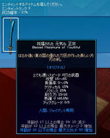 18万でした。