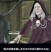 ちーび！