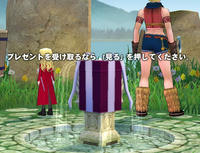 !?