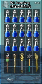 bag01.png