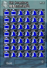 bag02.png
