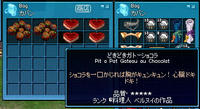 完成。
