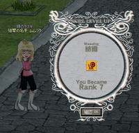 rank7