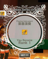 演奏1！