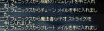 めてお