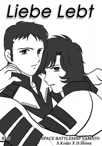 LiebeLebt