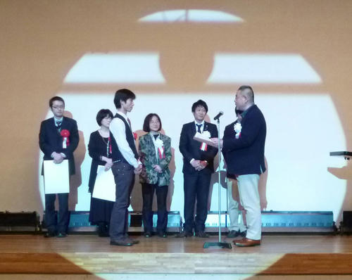 130205-jushoushiki.jpg