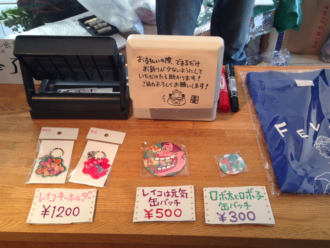 個展『まむがや大図鑑』に行ってきました！｜スパイラルなブログ
