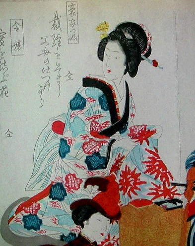 富豪の娘