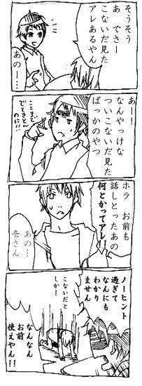 02.jpg