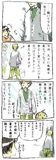 03.jpg