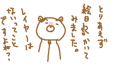 fimg_11195920526.png