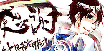 9e5b20f3.jpg
