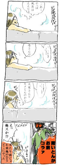 07.jpg