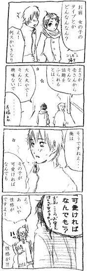 09.jpg