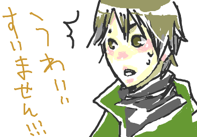 fimg_11197820729.png