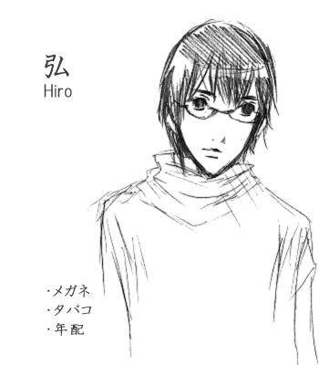 hiro01.jpg