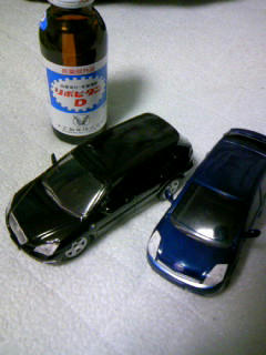 080213_224553.JPG