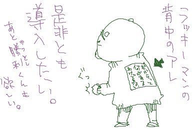 fimg_31204642927.png