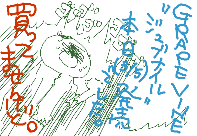 fimg_31204736585.png