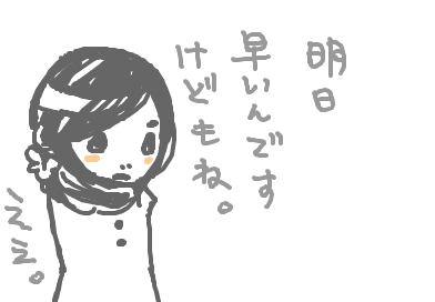 fimg_1206808629.png