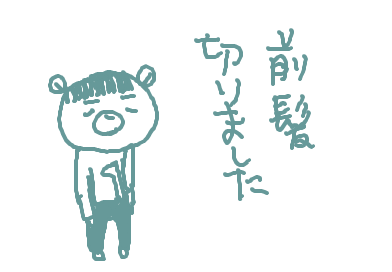 fimg_1207934260.png