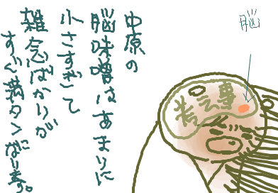 fimg_1209224171.png