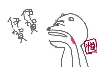fimg_1210088110.png