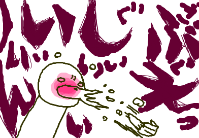 fimg_1210439819.png