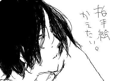 fimg_1211209070.png