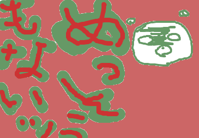 fimg_1214757414.png